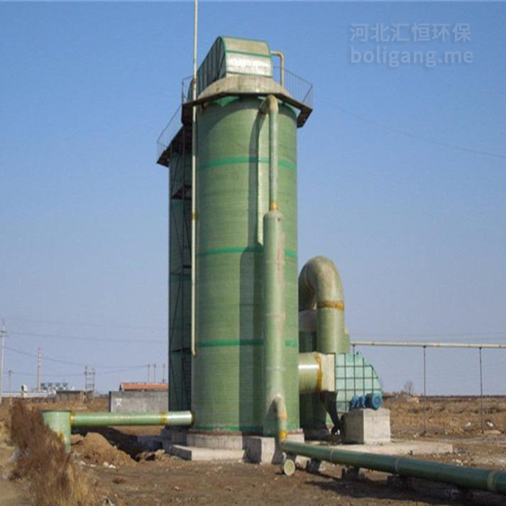 玻璃钢酸雾净化塔